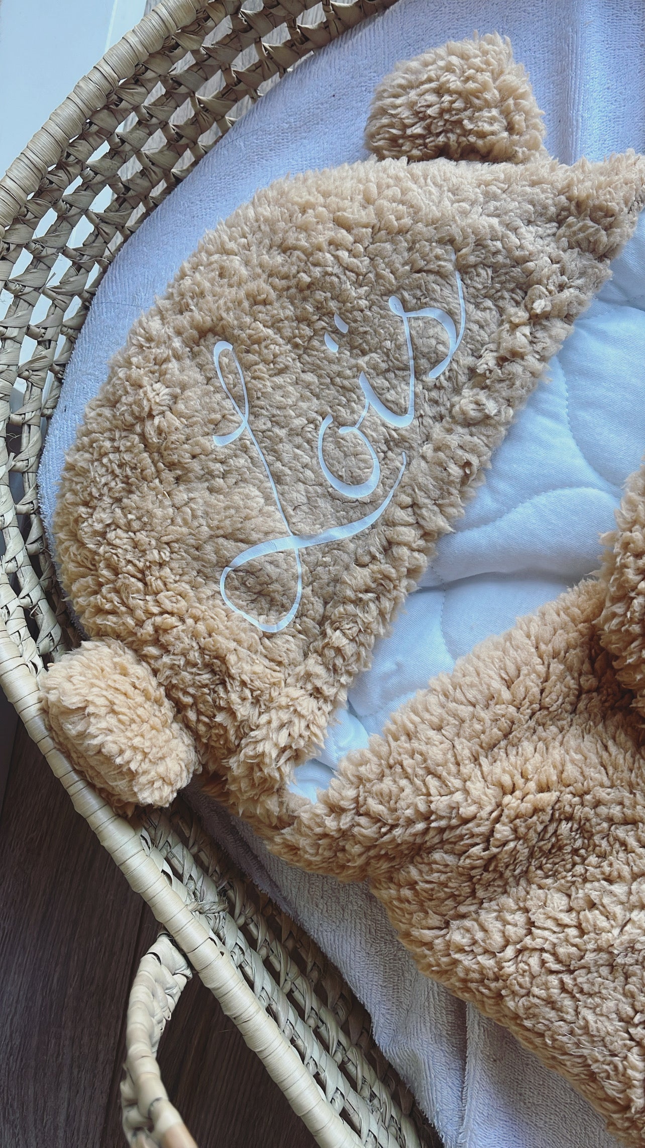 Nid d’emmaillotage Teddy